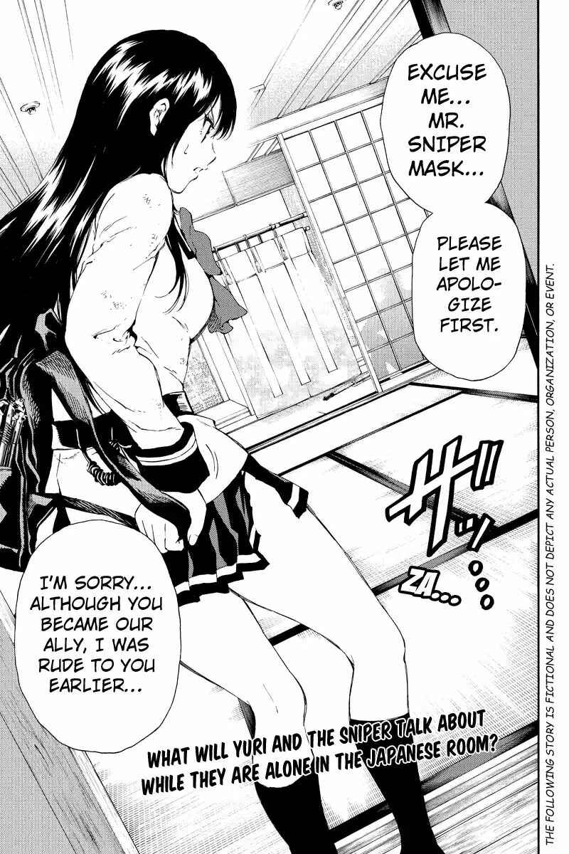 Page 1 Chapter 120 Tenkuu Shinpan