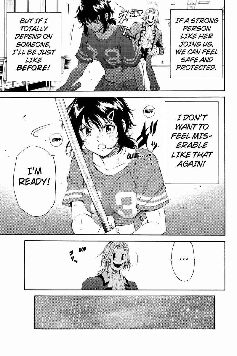 Page 11 Chapter 120 Tenkuu Shinpan