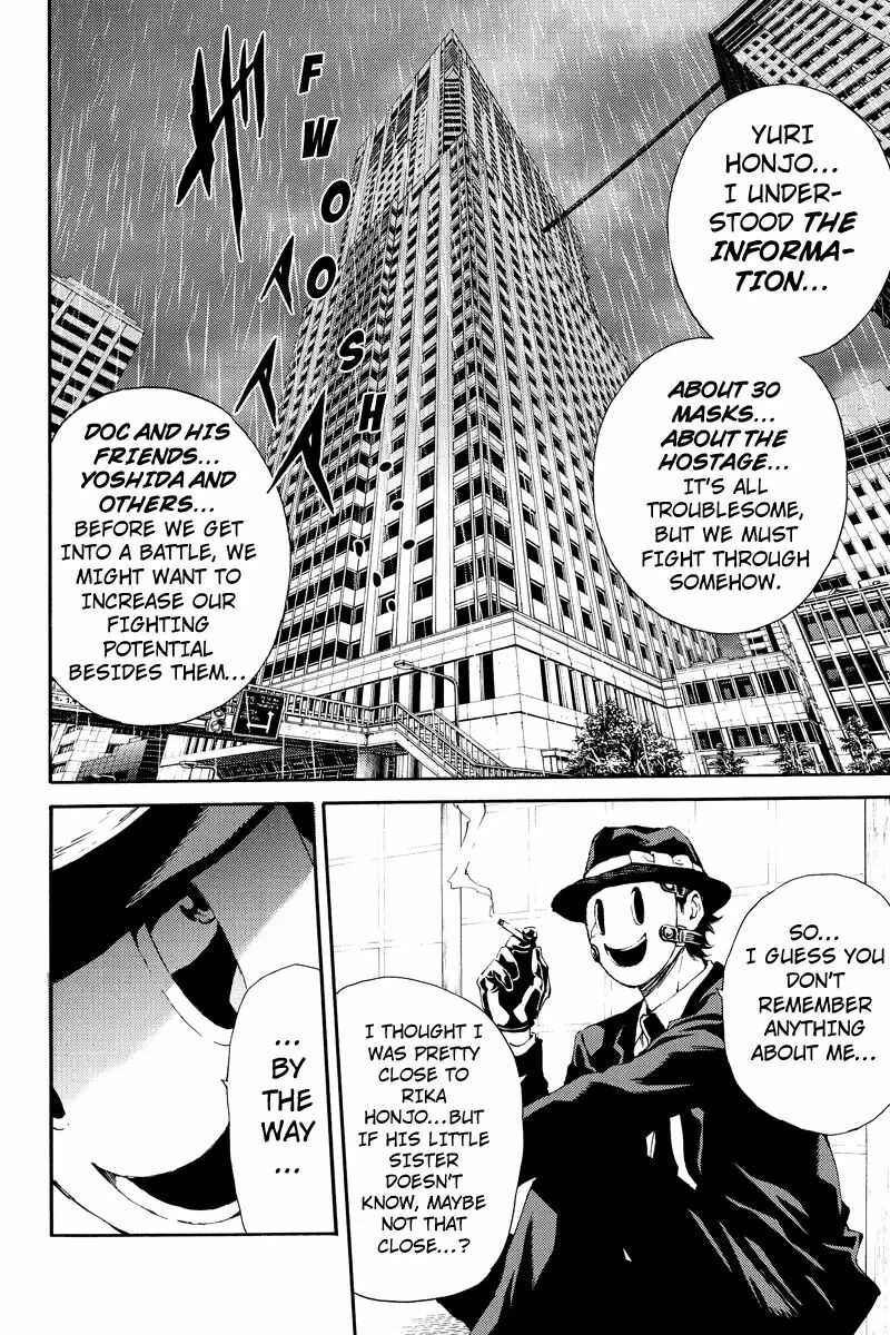 Page 12 Chapter 120 Tenkuu Shinpan