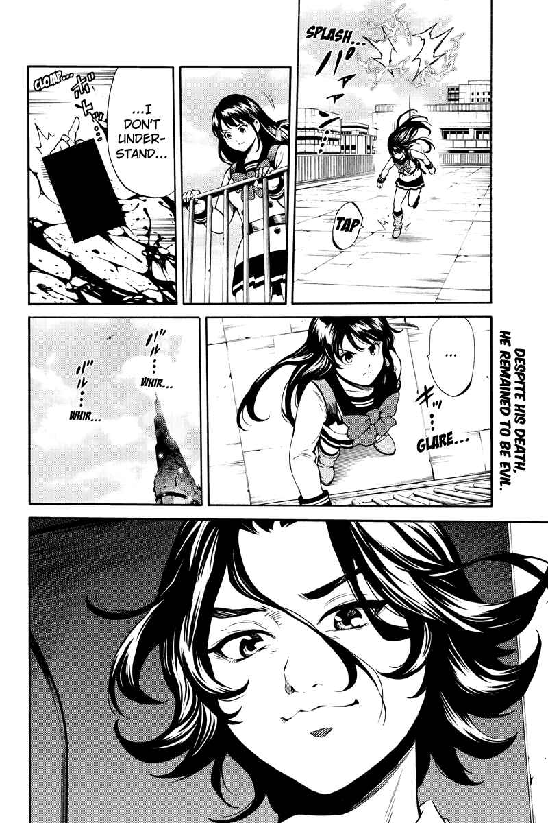 Page 16 Chapter 251 Tenkuu Shinpan