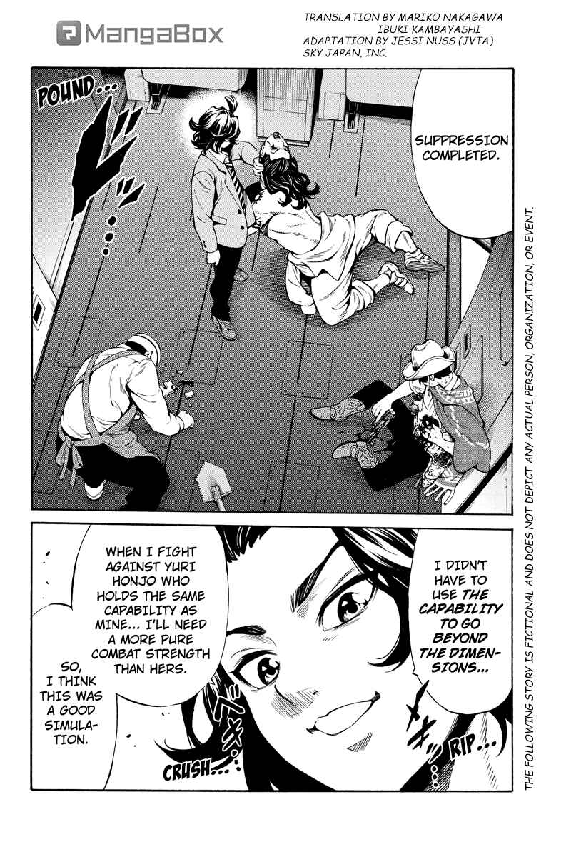Page 2 Chapter 251 Tenkuu Shinpan