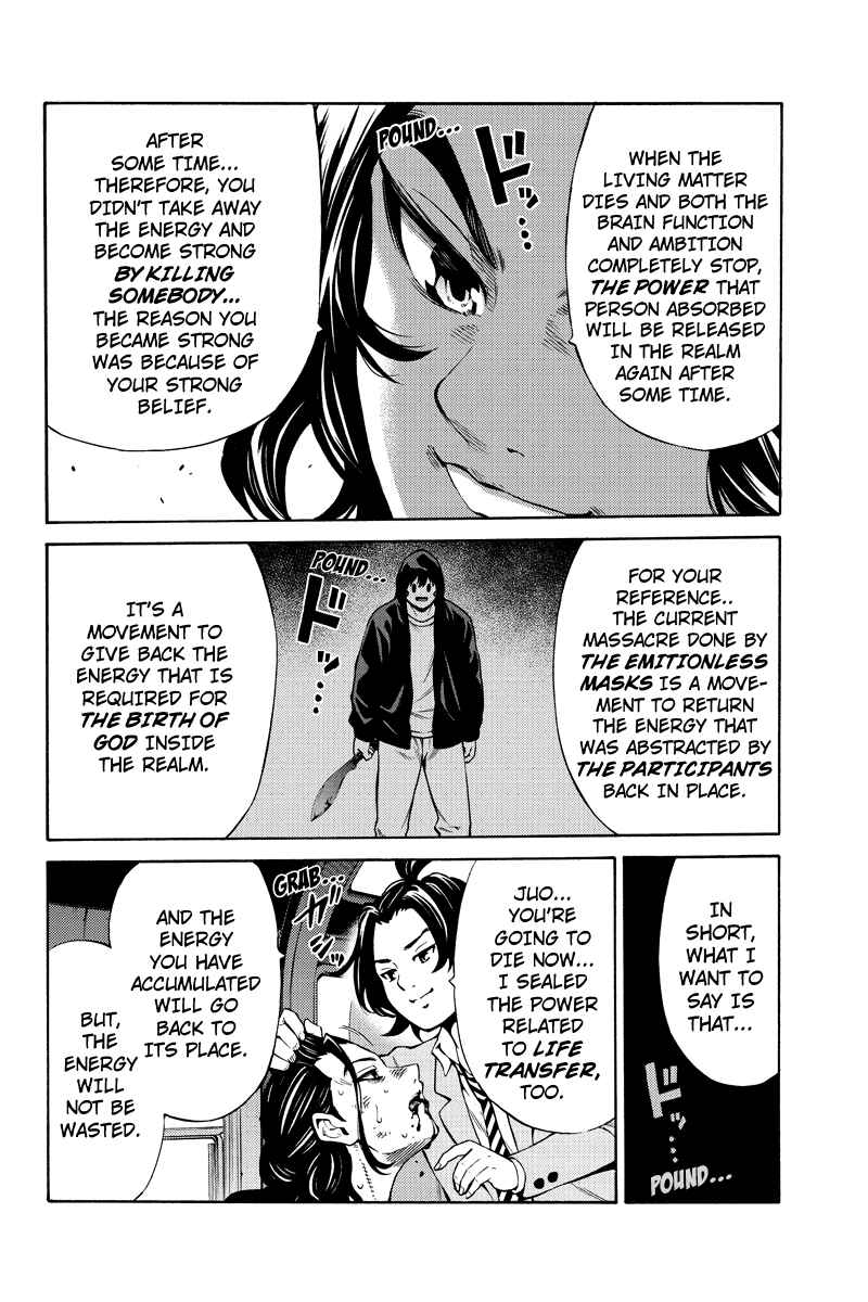 Page 6 Chapter 251 Tenkuu Shinpan