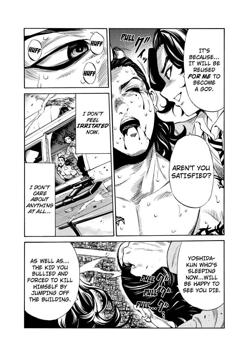 Page 7 Chapter 251 Tenkuu Shinpan