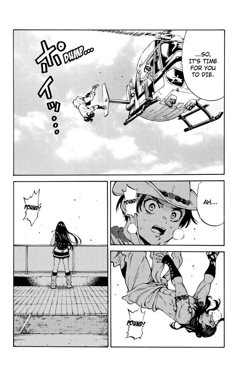 Page 8 Chapter 251 Tenkuu Shinpan