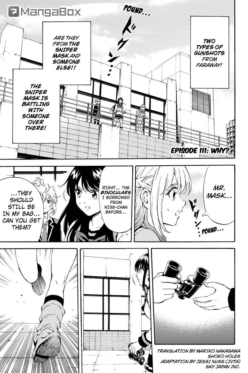 Page 1 Chapter 111 Tenkuu Shinpan
