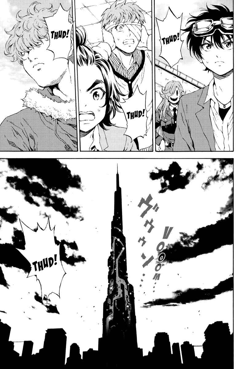 Page 11 Chapter 111 Tenkuu Shinpan
