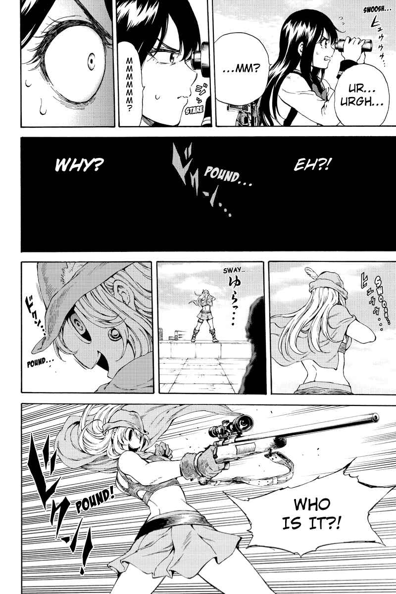 Page 12 Chapter 111 Tenkuu Shinpan