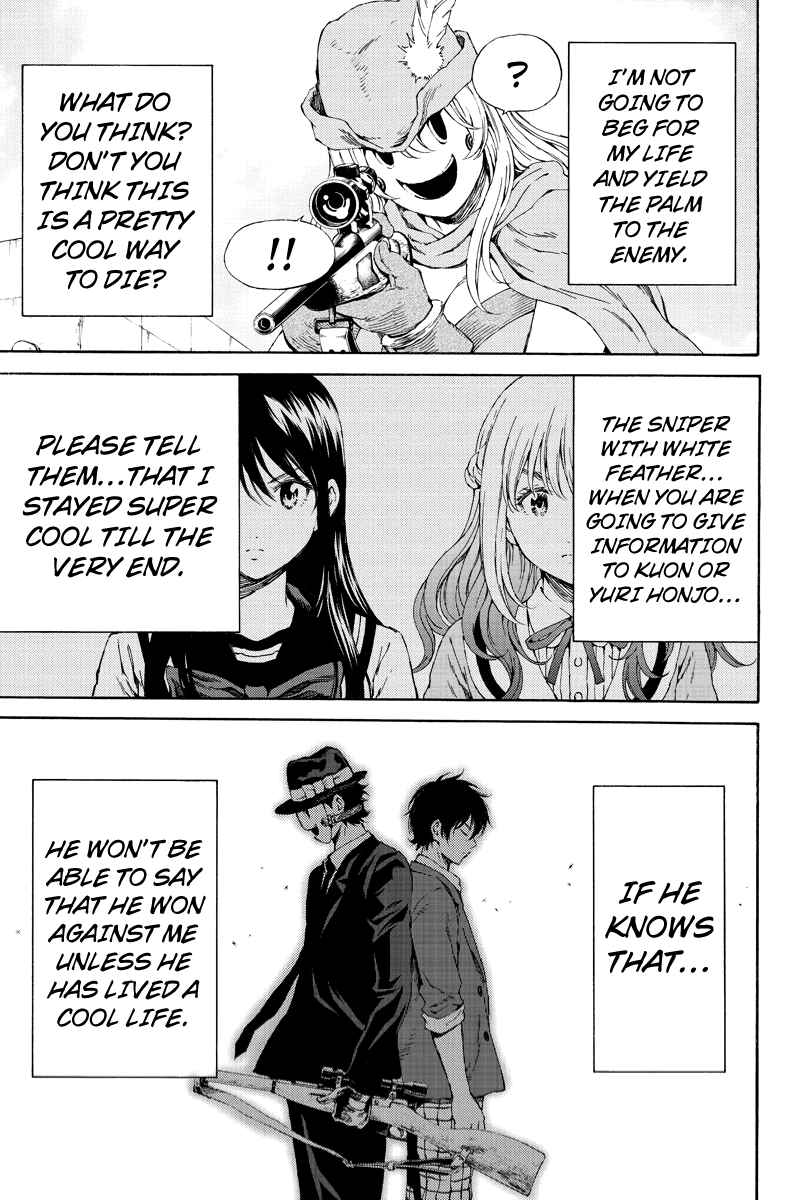 Page 9 Chapter 111 Tenkuu Shinpan