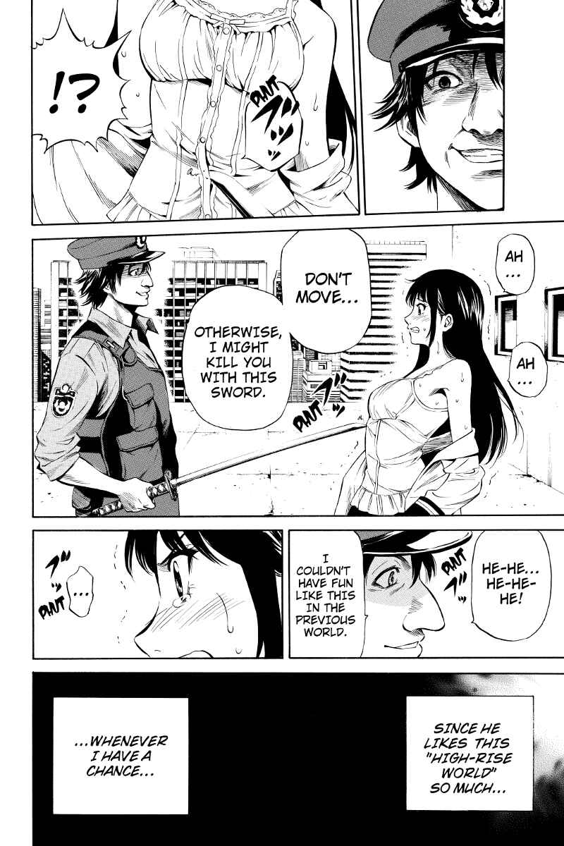 Page 4 Chapter 9 Tenkuu Shinpan