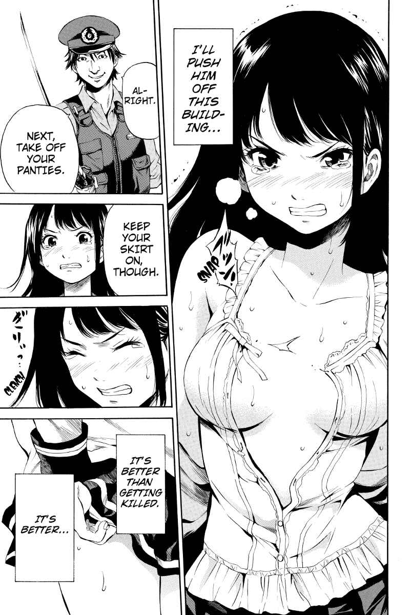 Page 5 Chapter 9 Tenkuu Shinpan