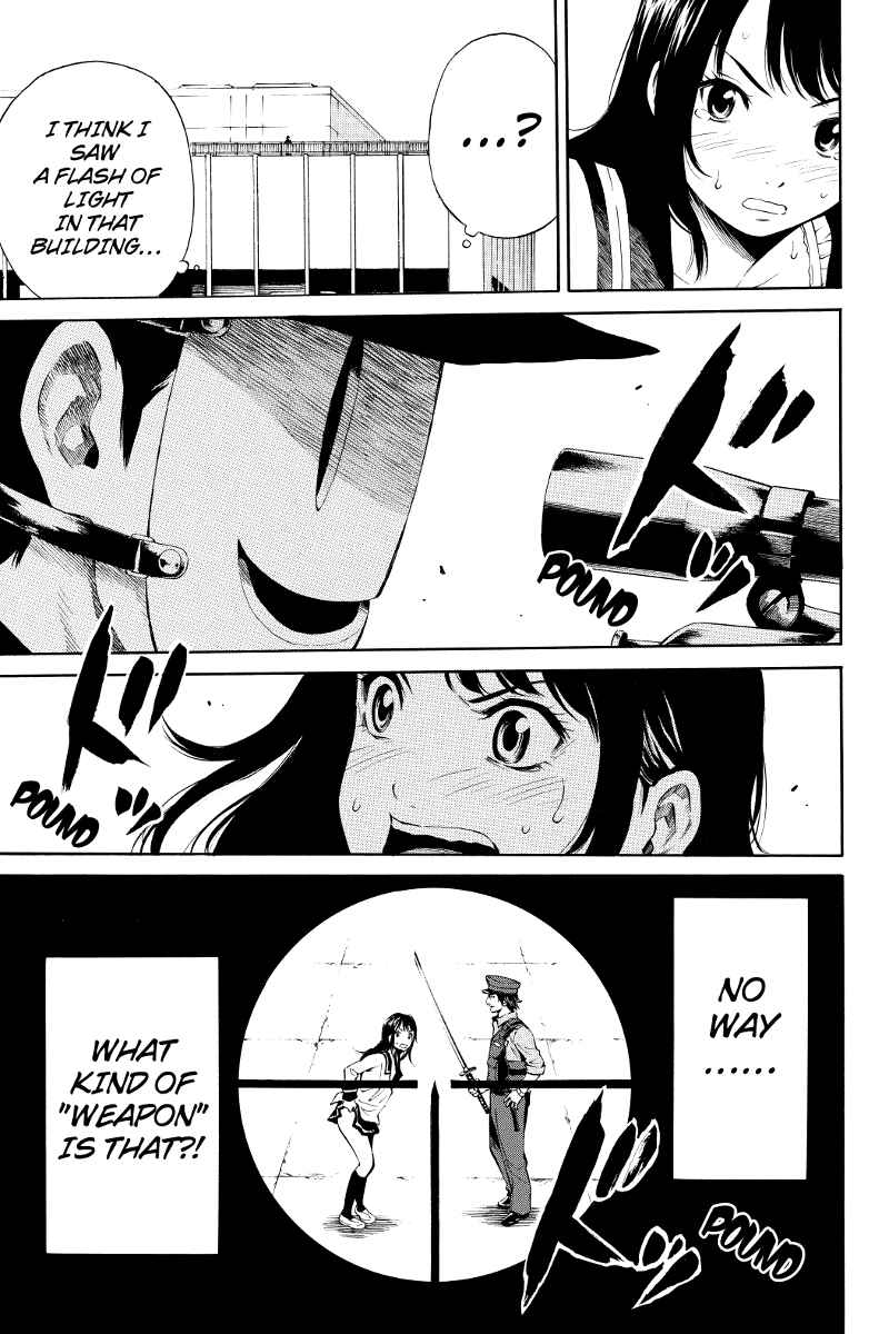 Page 7 Chapter 9 Tenkuu Shinpan