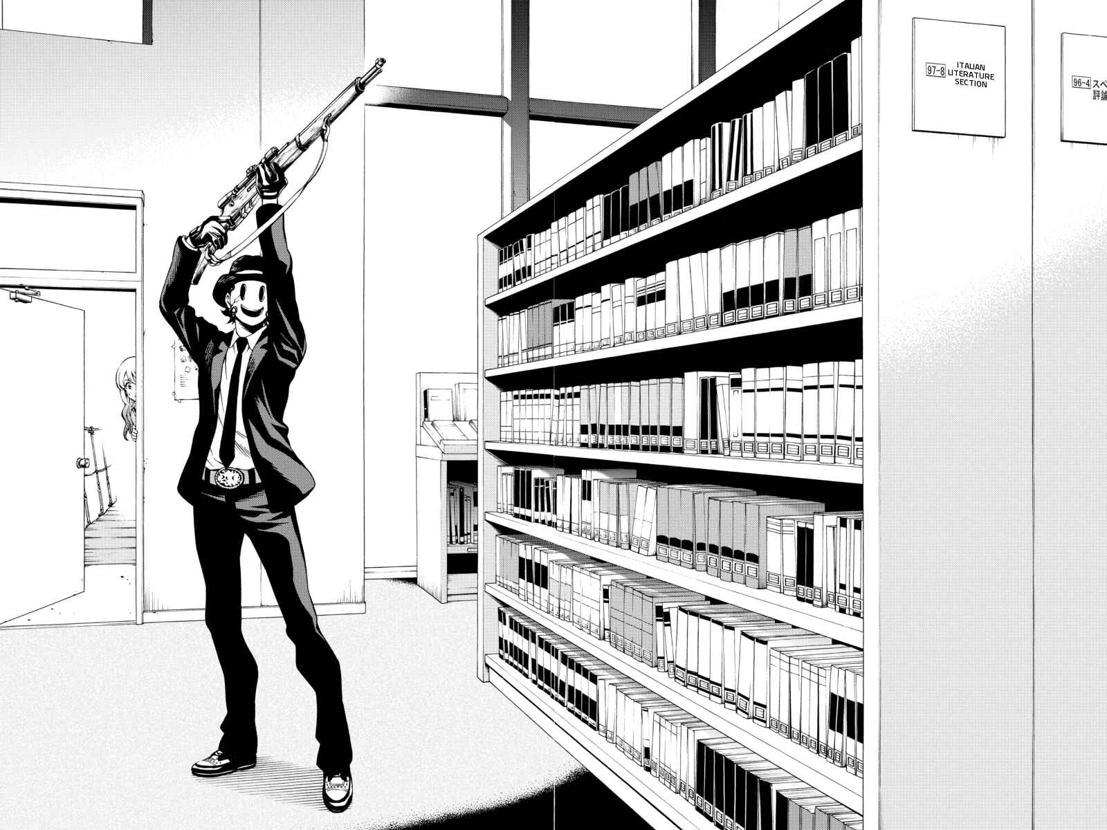 Page 10 Chapter 77 Tenkuu Shinpan