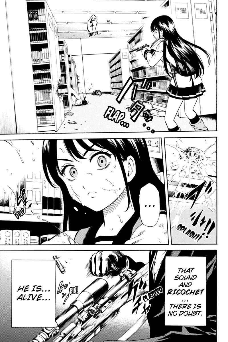 Page 14 Chapter 77 Tenkuu Shinpan