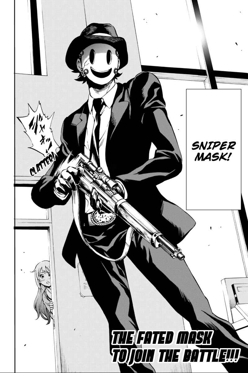 Page 15 Chapter 77 Tenkuu Shinpan