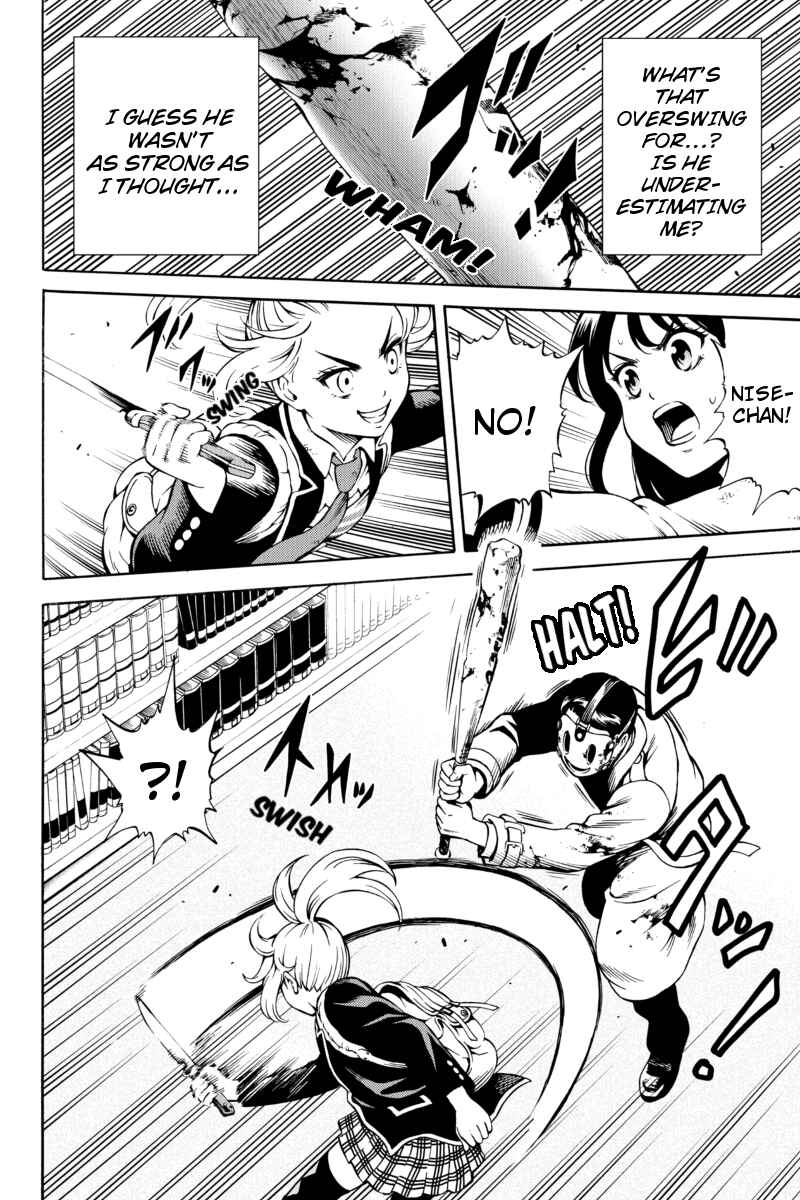 Page 4 Chapter 77 Tenkuu Shinpan