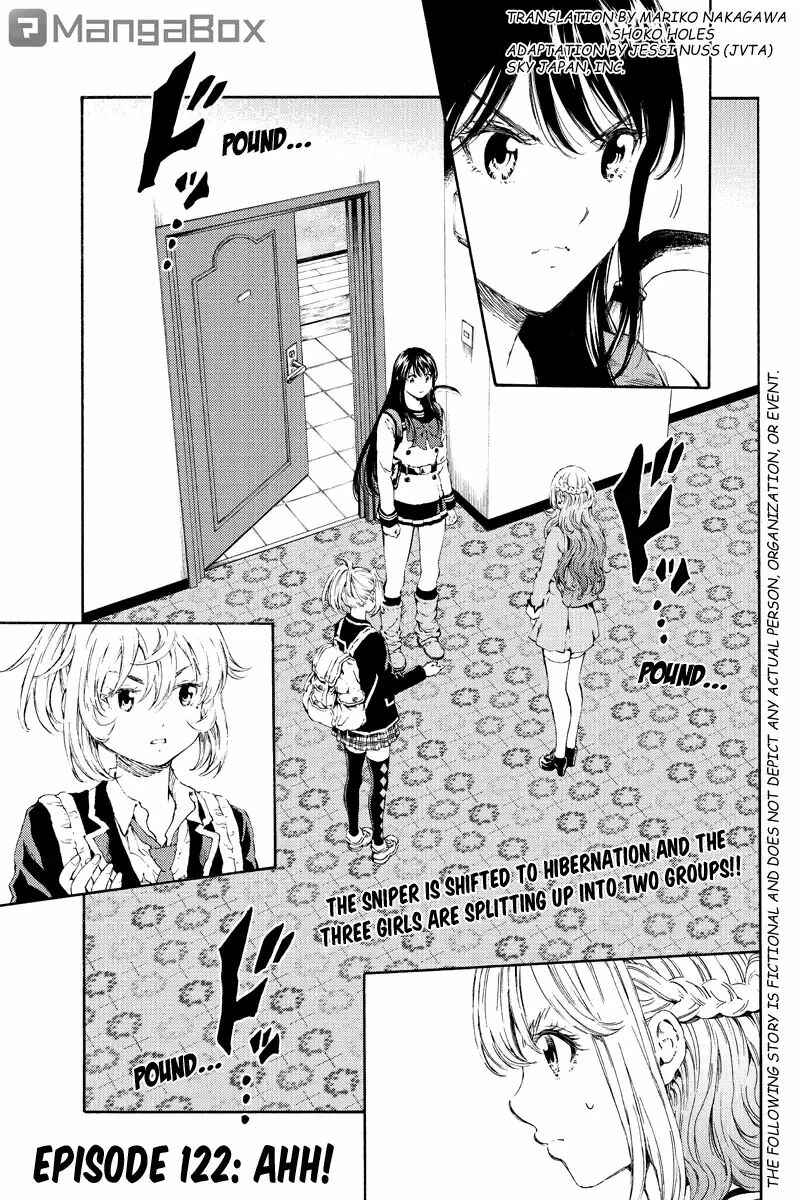Page 1 Chapter 122 Tenkuu Shinpan