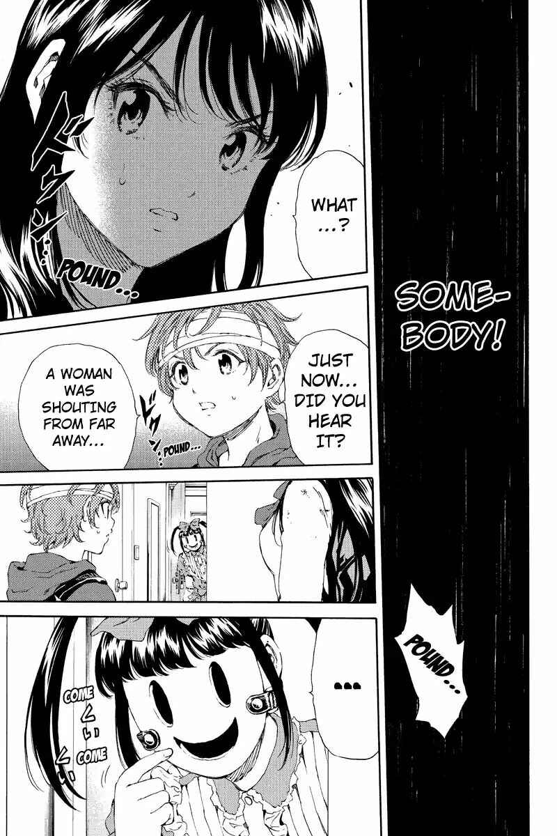Page 13 Chapter 122 Tenkuu Shinpan