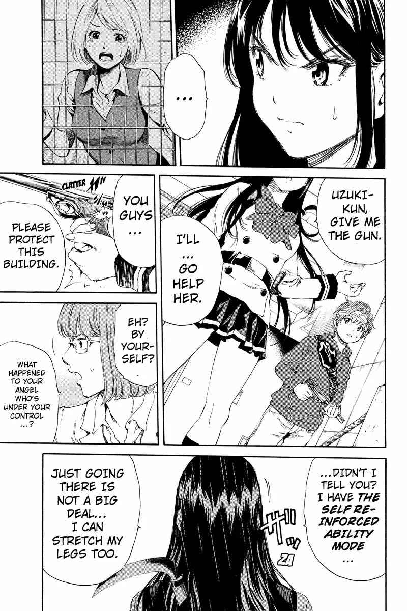 Page 15 Chapter 122 Tenkuu Shinpan