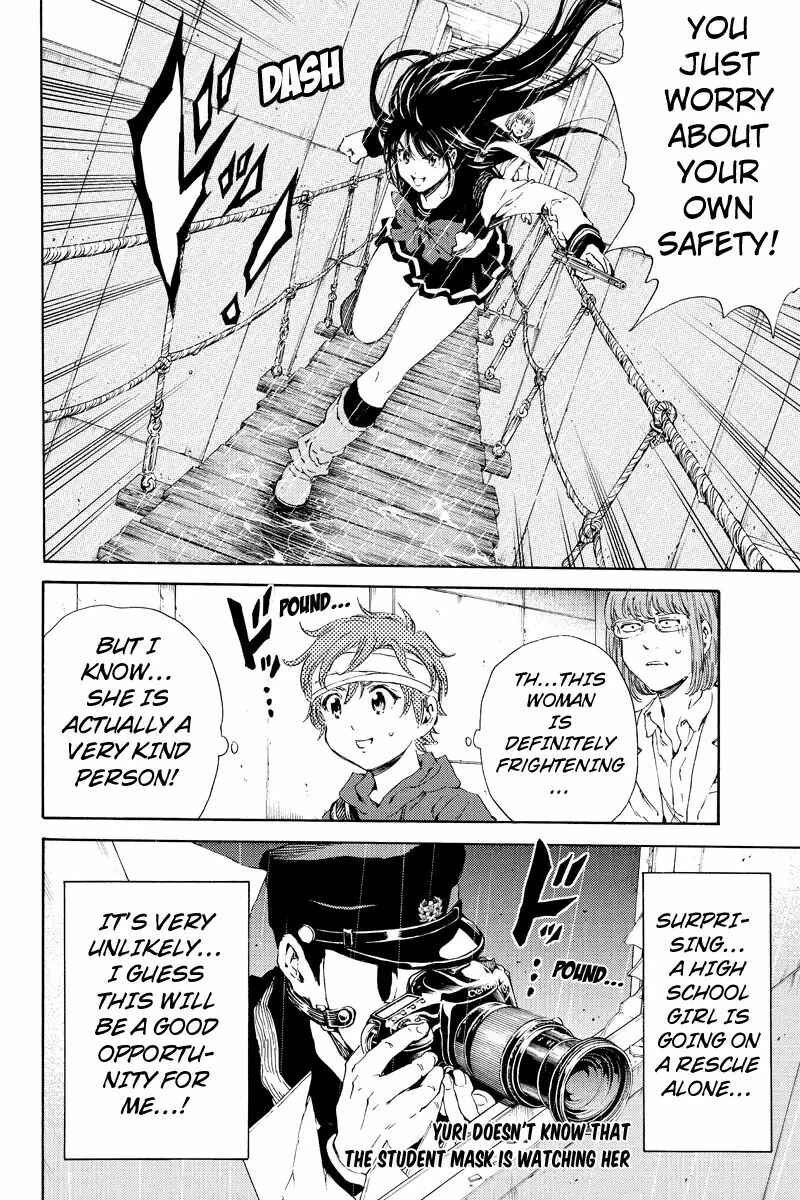 Page 16 Chapter 122 Tenkuu Shinpan