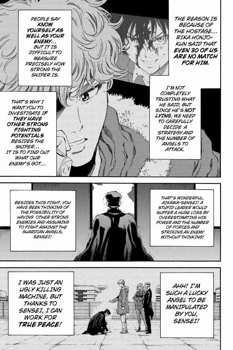 Page 7 Chapter 122 Tenkuu Shinpan