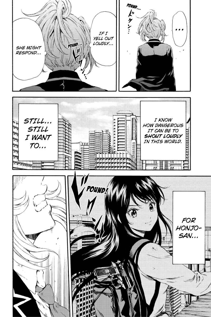 Page 10 Chapter 100 Tenkuu Shinpan