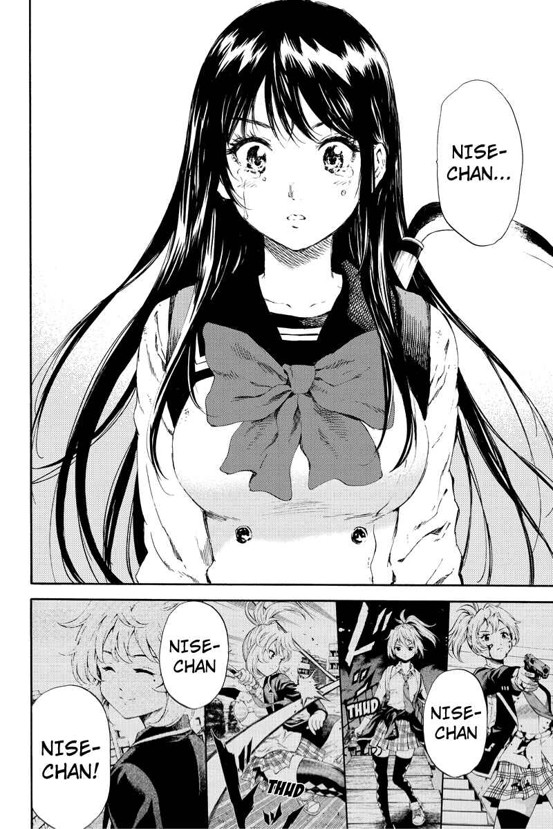 Page 14 Chapter 100 Tenkuu Shinpan