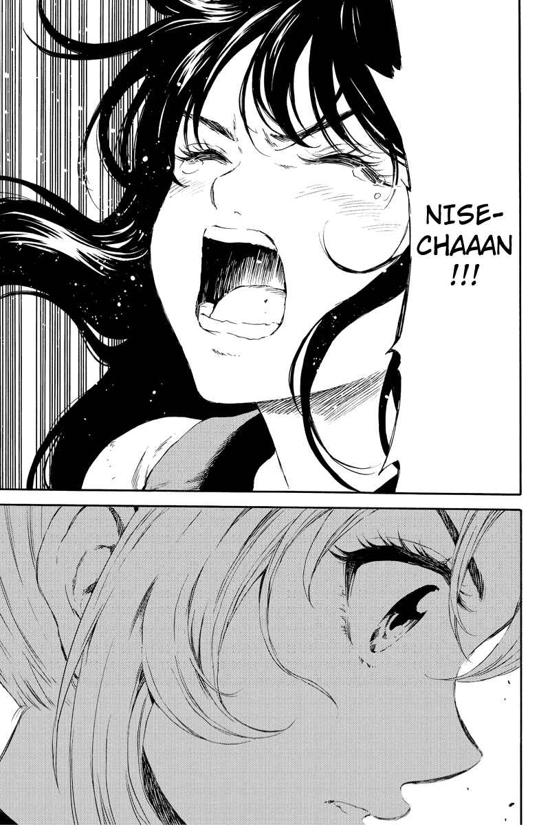 Page 15 Chapter 100 Tenkuu Shinpan