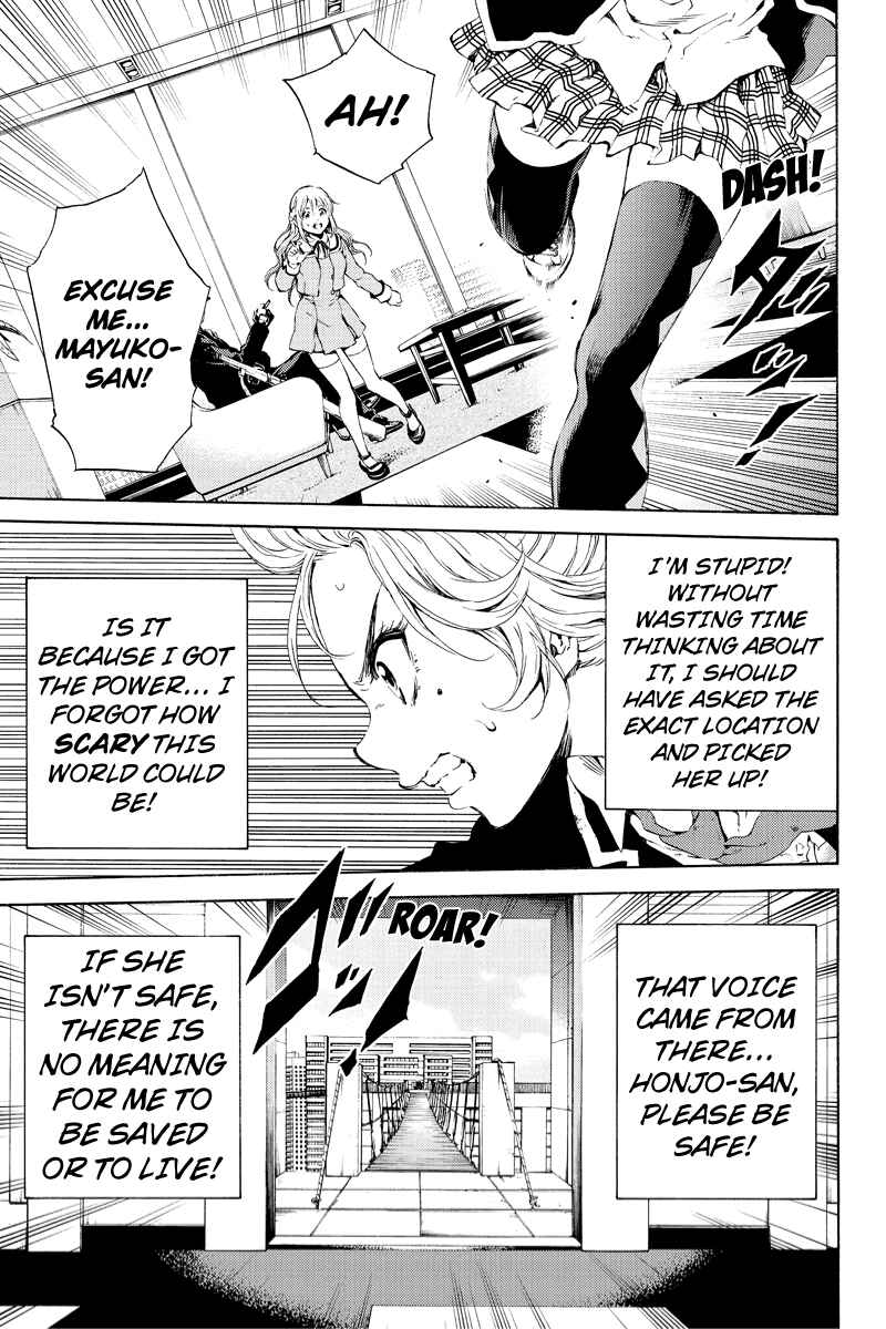 Page 7 Chapter 100 Tenkuu Shinpan