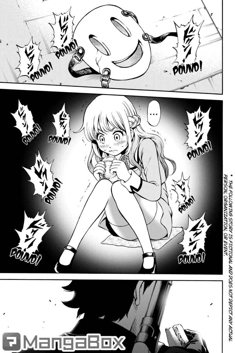 Page 1 Chapter 74 Tenkuu Shinpan