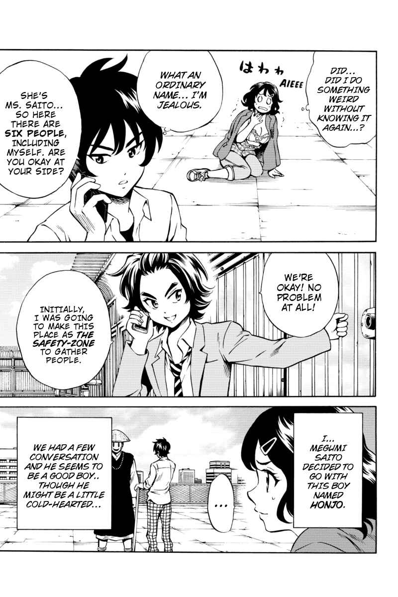 Page 13 Chapter 74 Tenkuu Shinpan