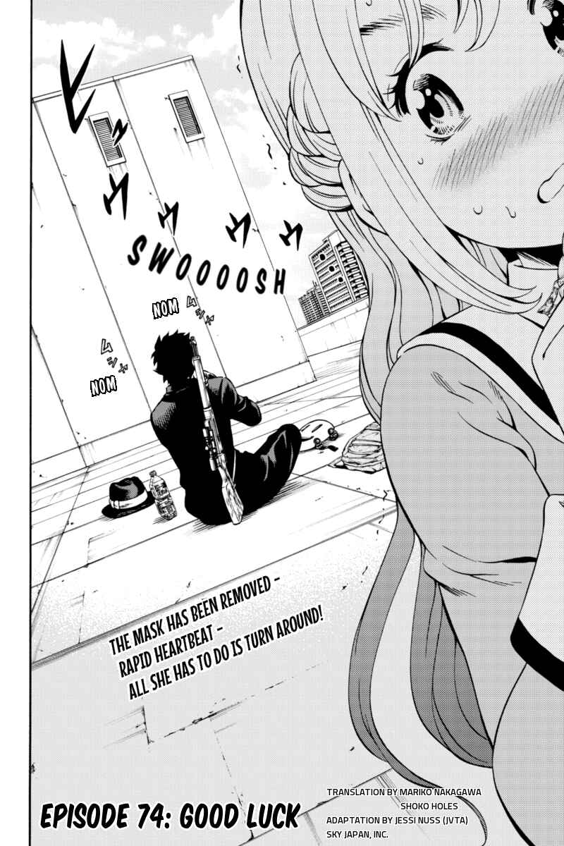 Page 2 Chapter 74 Tenkuu Shinpan