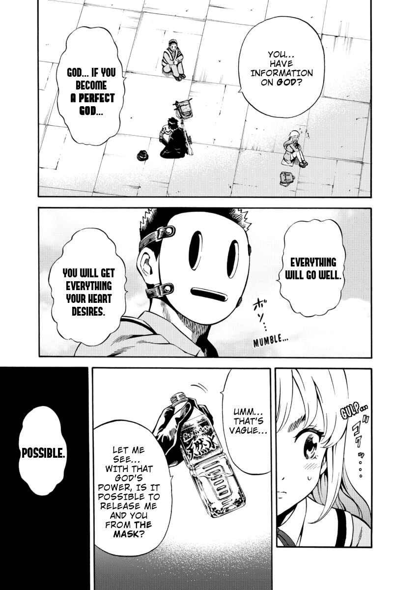 Page 5 Chapter 74 Tenkuu Shinpan