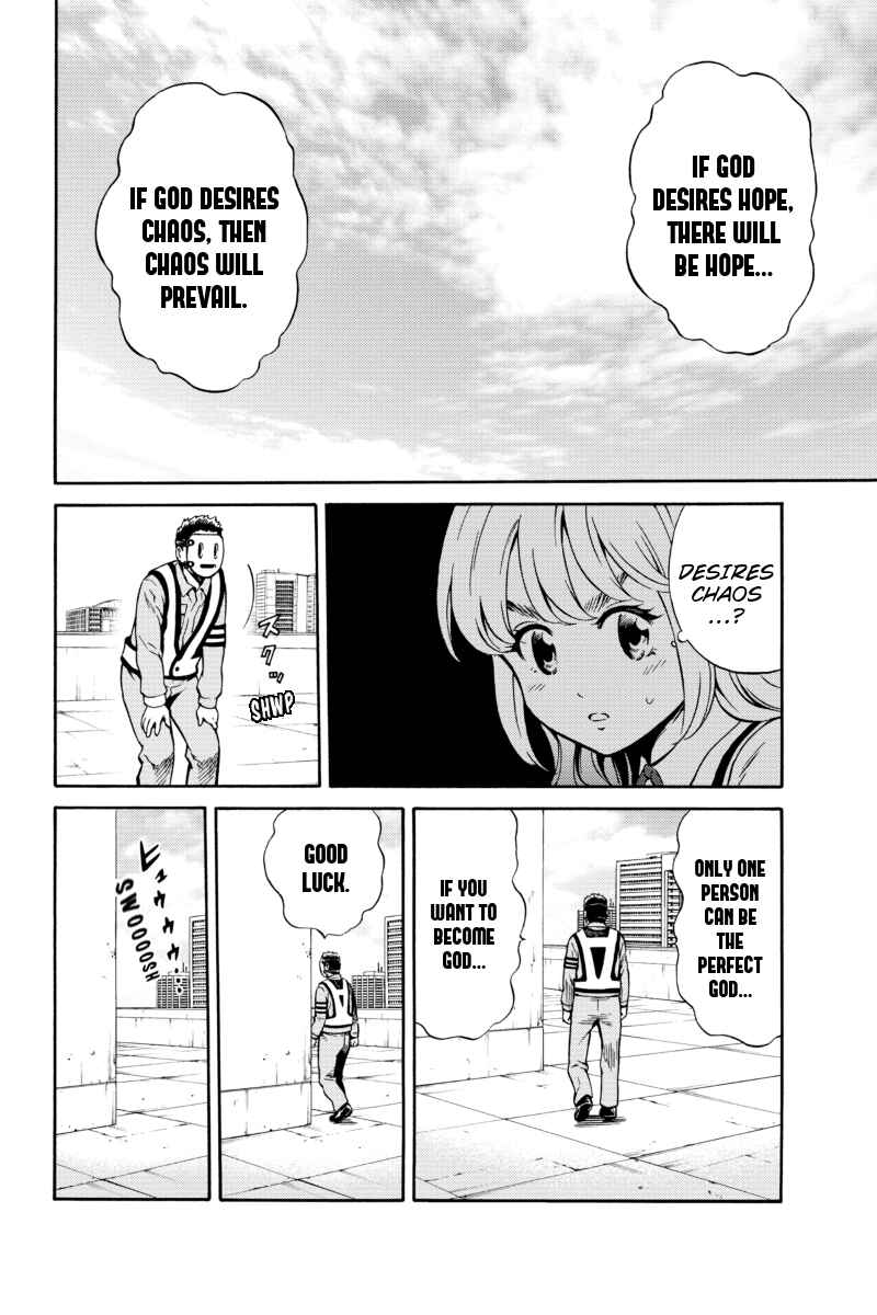 Page 6 Chapter 74 Tenkuu Shinpan