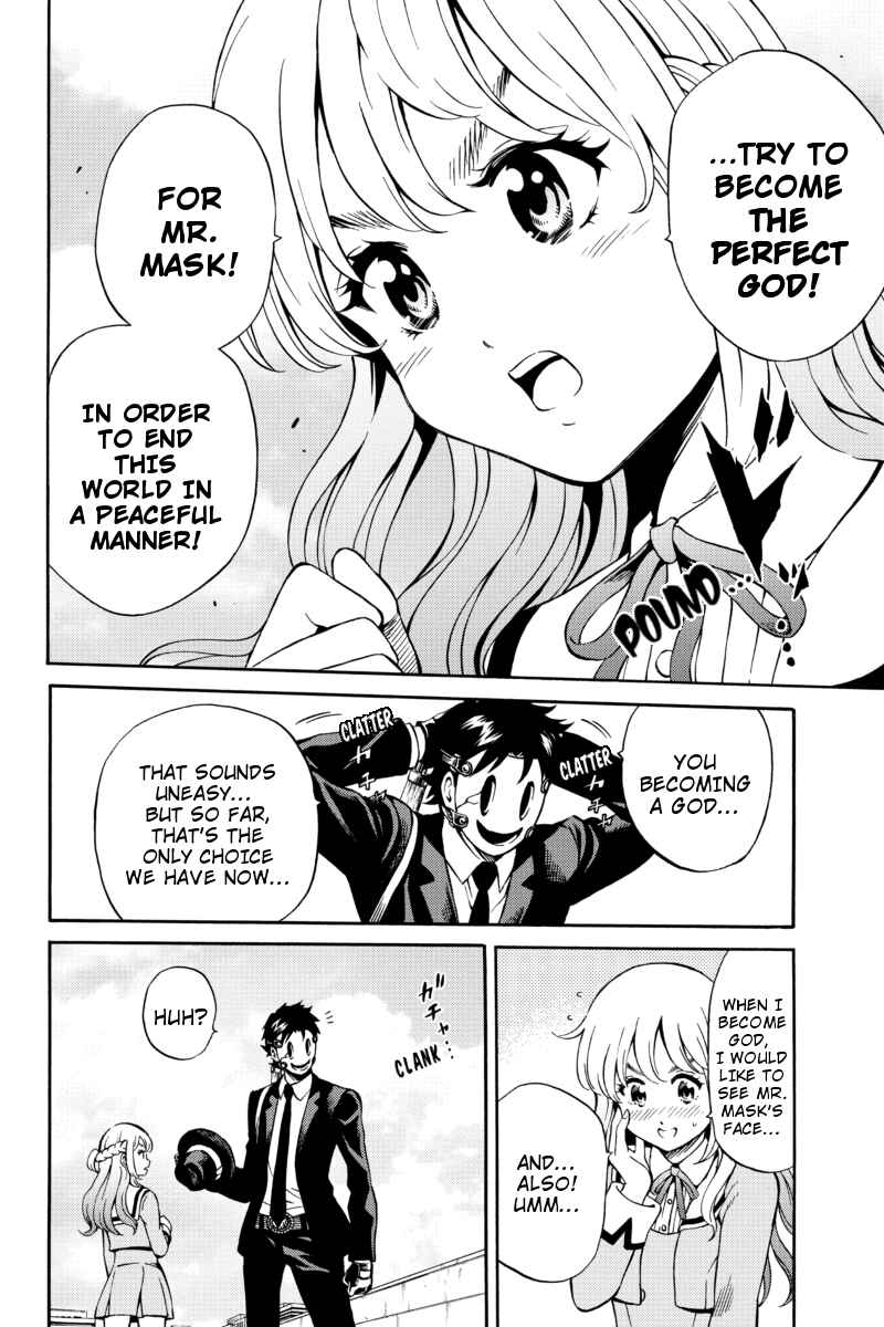 Page 8 Chapter 74 Tenkuu Shinpan