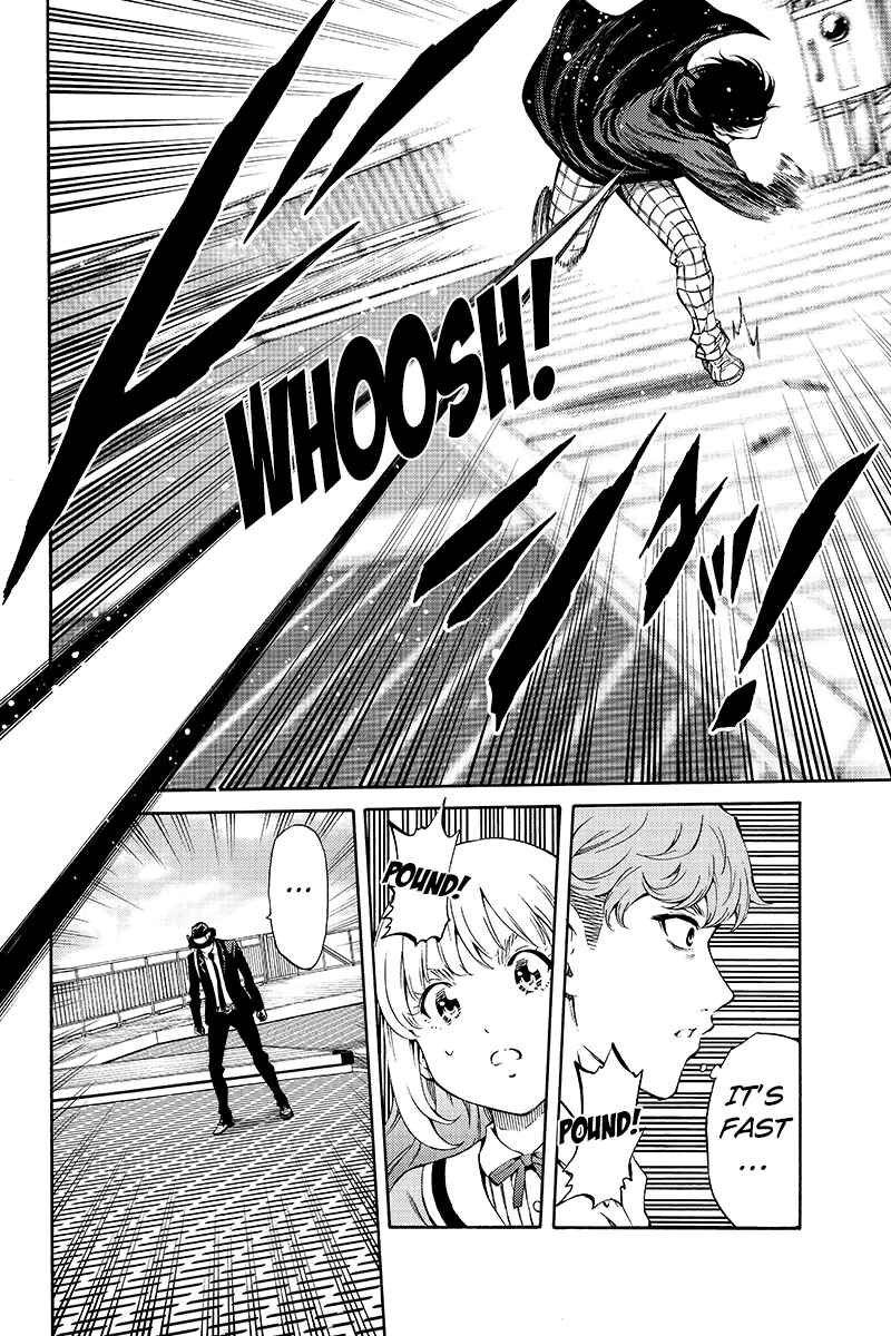 Page 4 Chapter 198 Tenkuu Shinpan