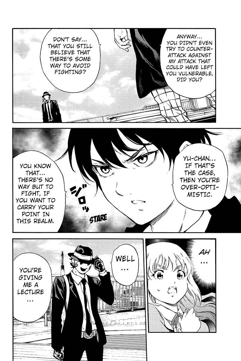 Page 6 Chapter 198 Tenkuu Shinpan