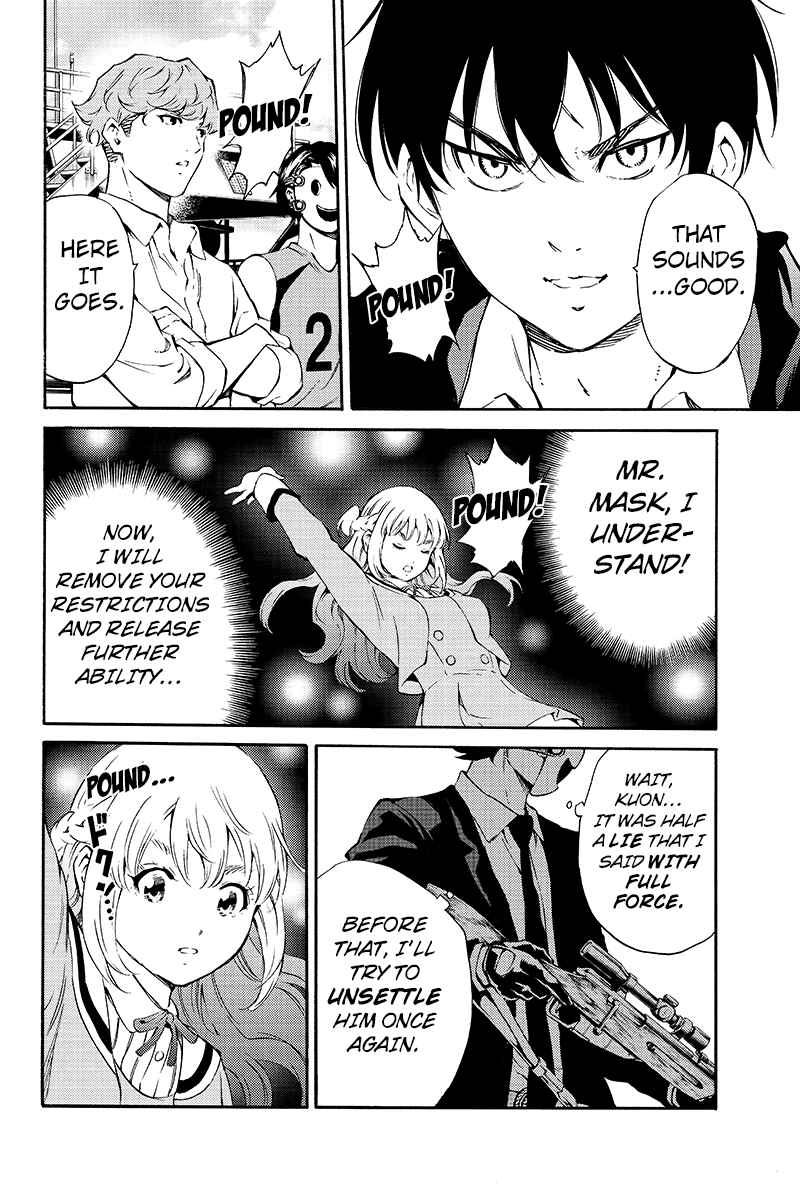 Page 8 Chapter 198 Tenkuu Shinpan