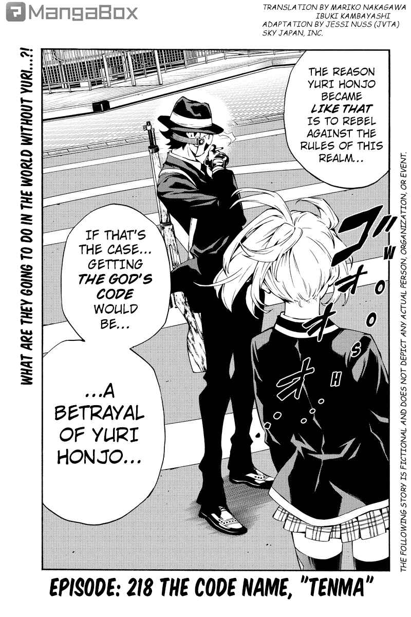 Page 1 Chapter 218 Tenkuu Shinpan
