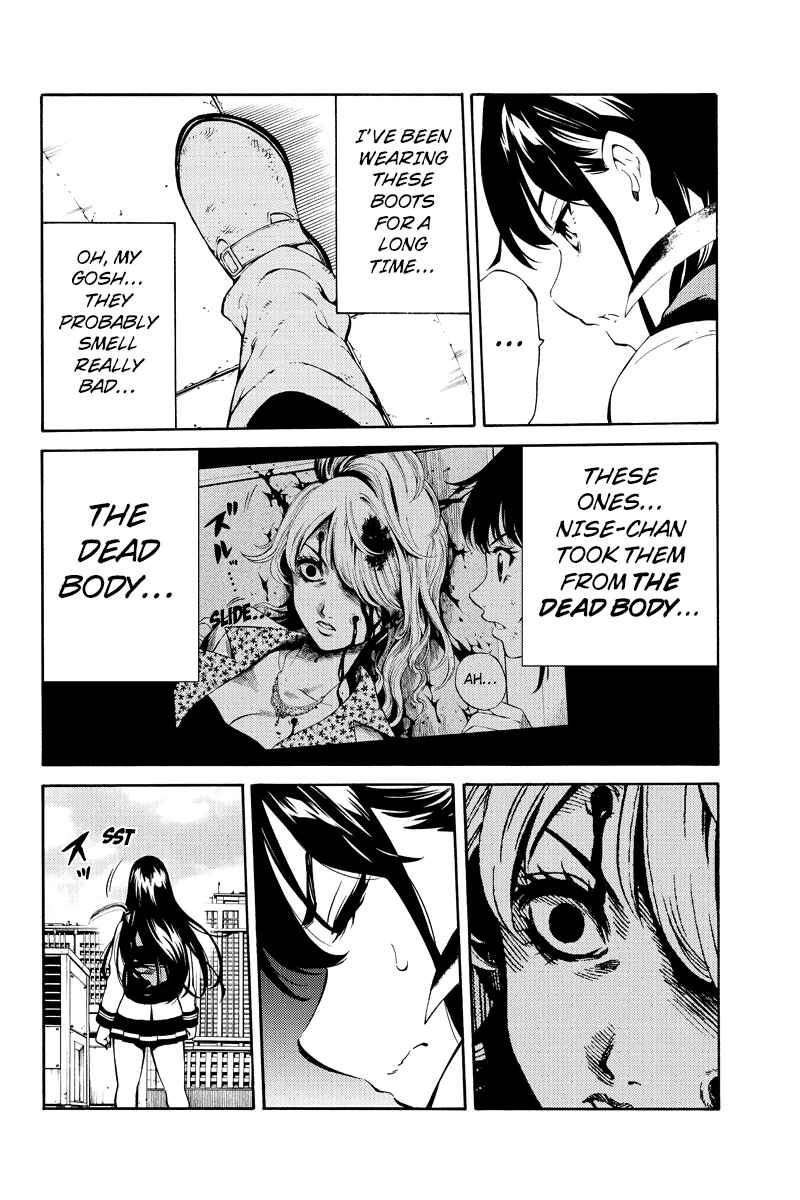 Page 10 Chapter 218 Tenkuu Shinpan