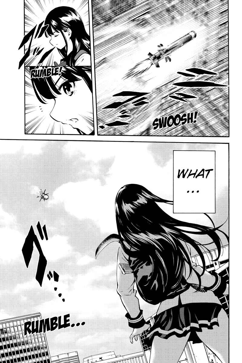 Page 15 Chapter 218 Tenkuu Shinpan