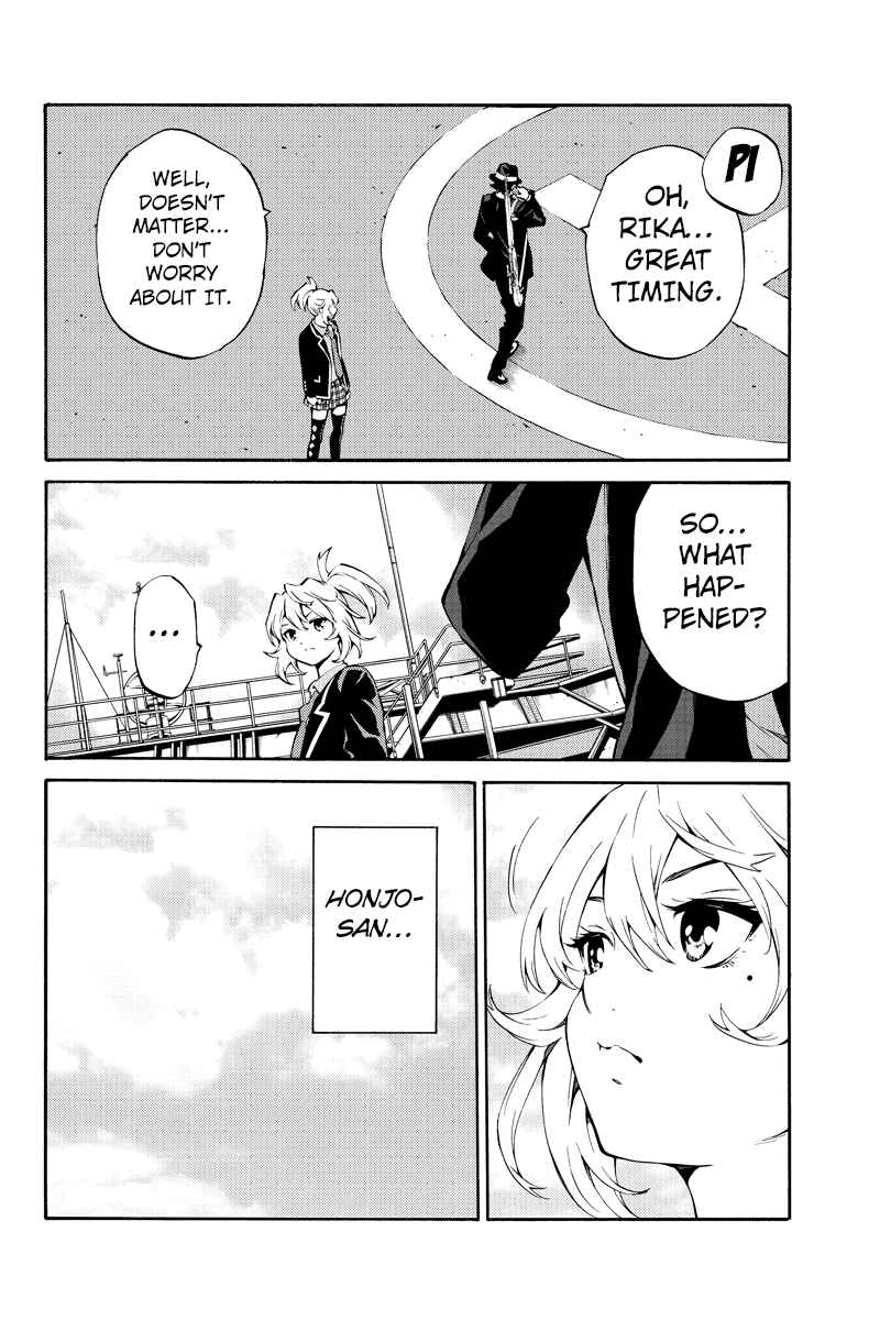 Page 6 Chapter 218 Tenkuu Shinpan
