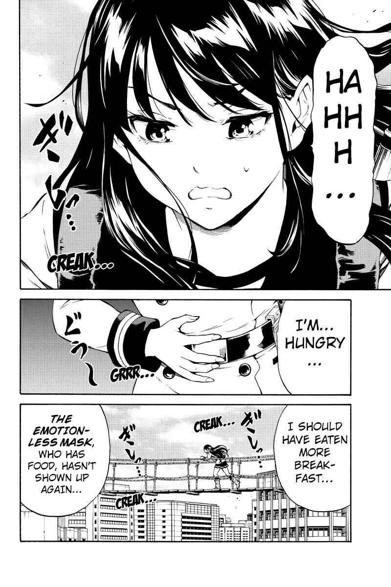 Page 8 Chapter 218 Tenkuu Shinpan