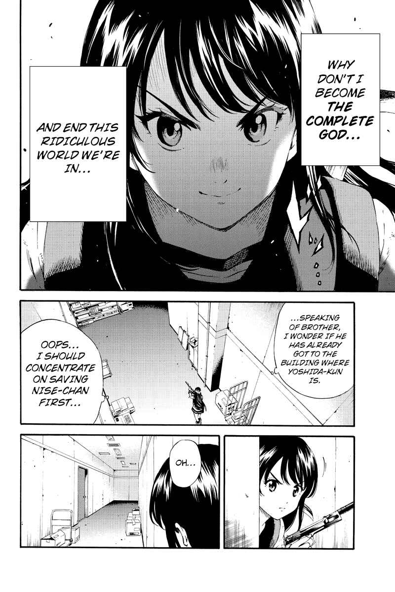 Page 10 Chapter 87 Tenkuu Shinpan