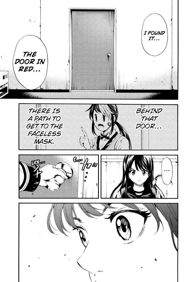 Page 11 Chapter 87 Tenkuu Shinpan