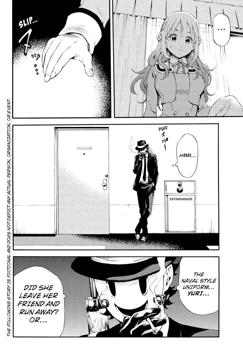 Page 2 Chapter 87 Tenkuu Shinpan