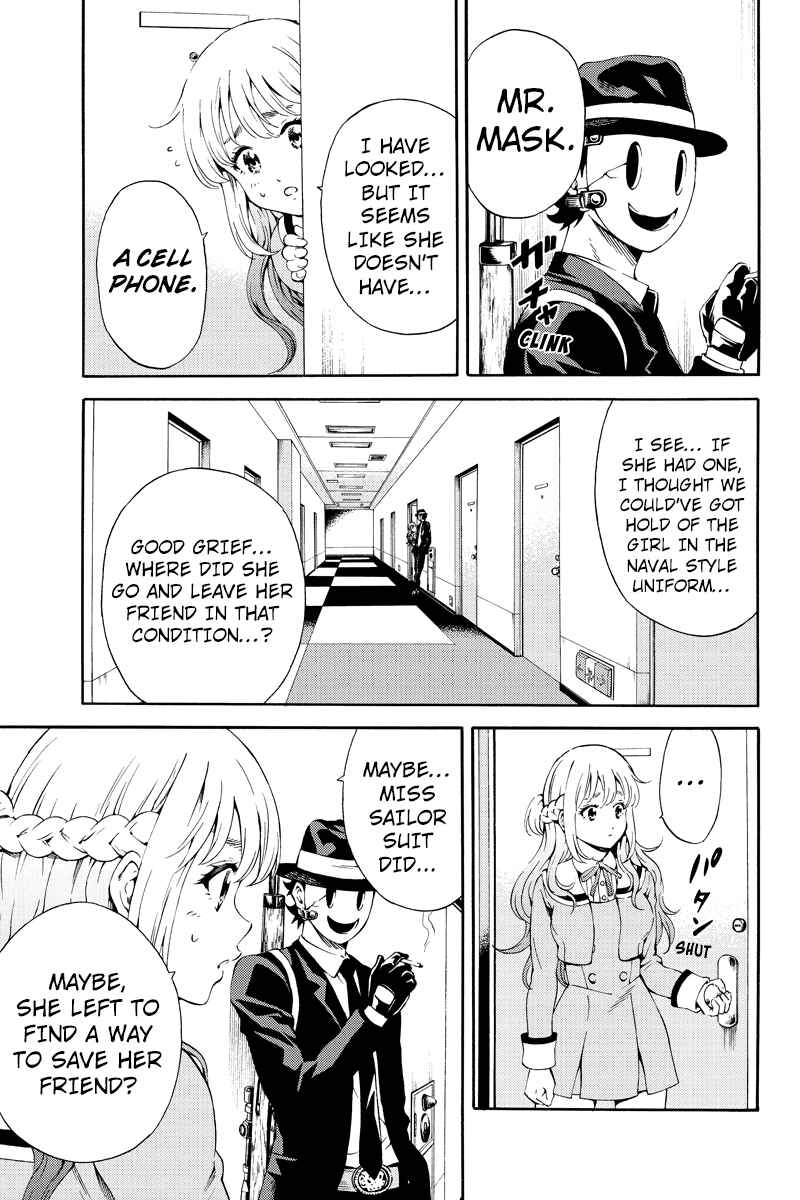 Page 3 Chapter 87 Tenkuu Shinpan