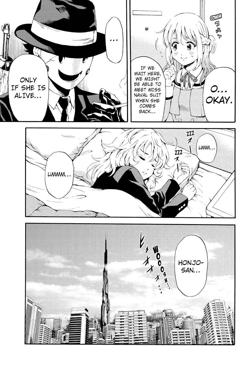 Page 5 Chapter 87 Tenkuu Shinpan