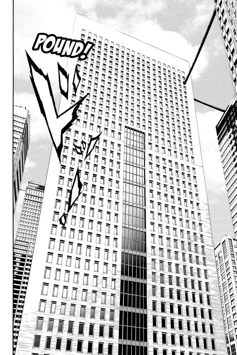 Page 6 Chapter 87 Tenkuu Shinpan