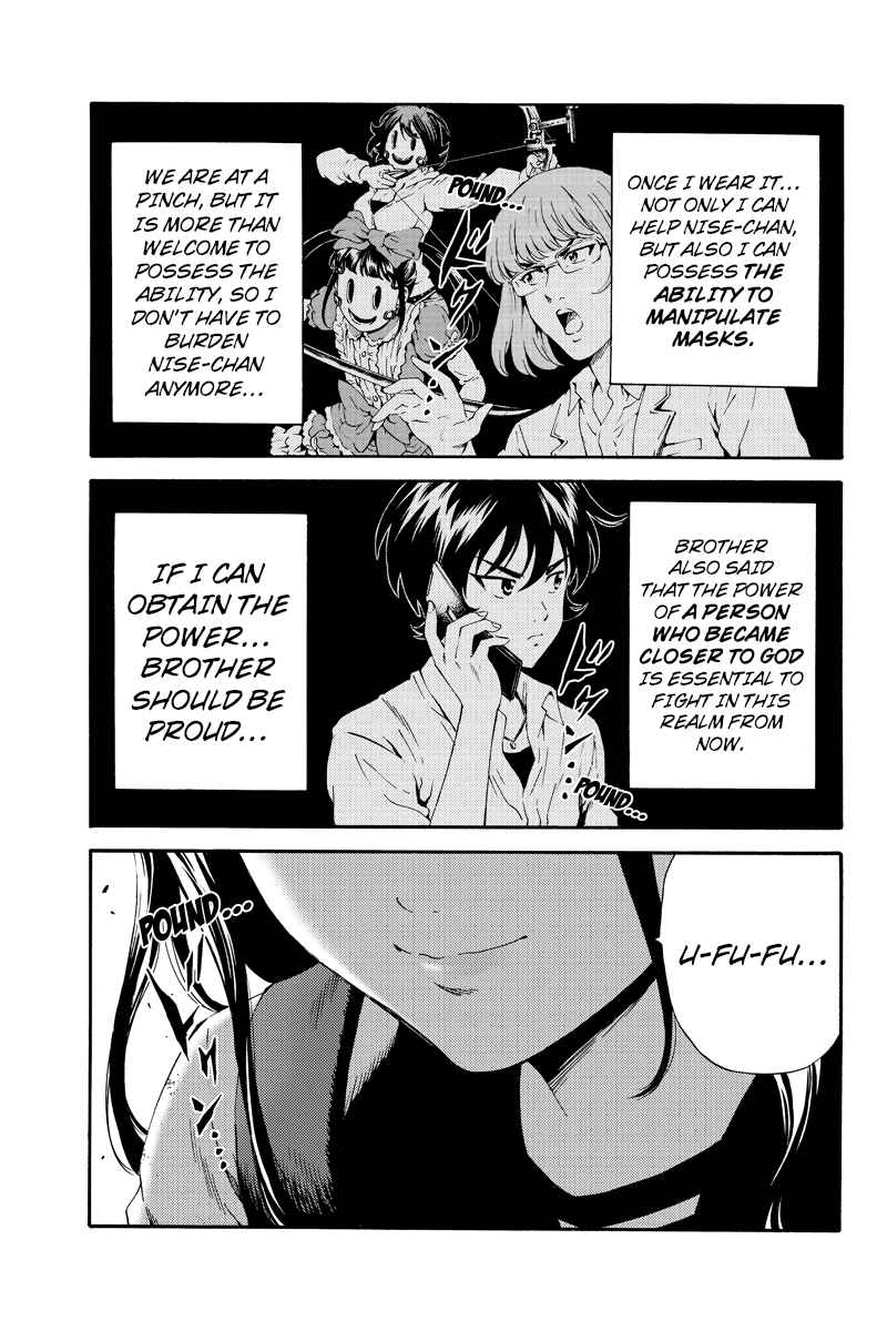 Page 9 Chapter 87 Tenkuu Shinpan