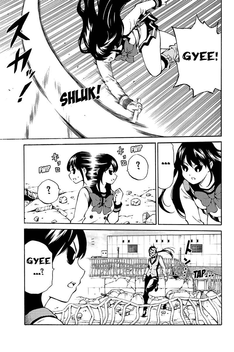 Page 11 Chapter 208 Tenkuu Shinpan